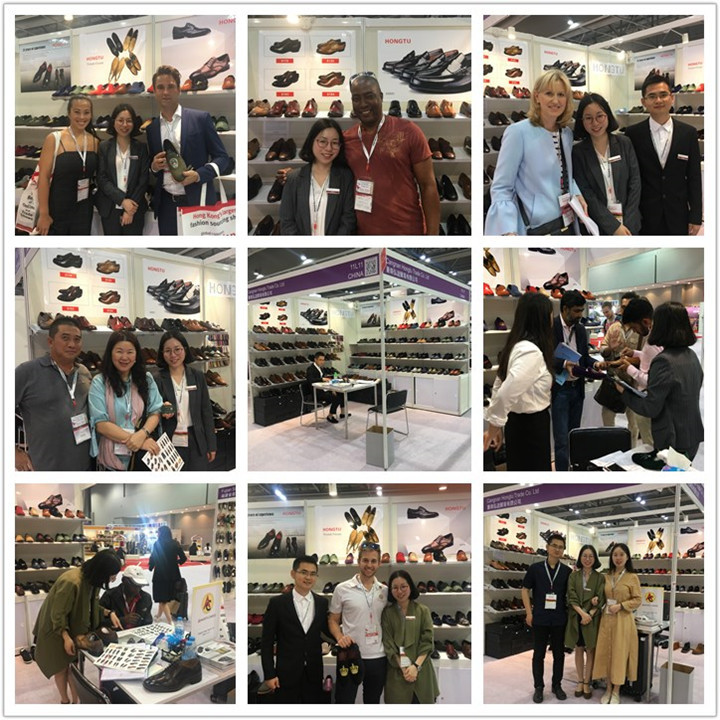 ประเทศจีน Hongtu Shoes Co., Limited. รายละเอียด บริษัท